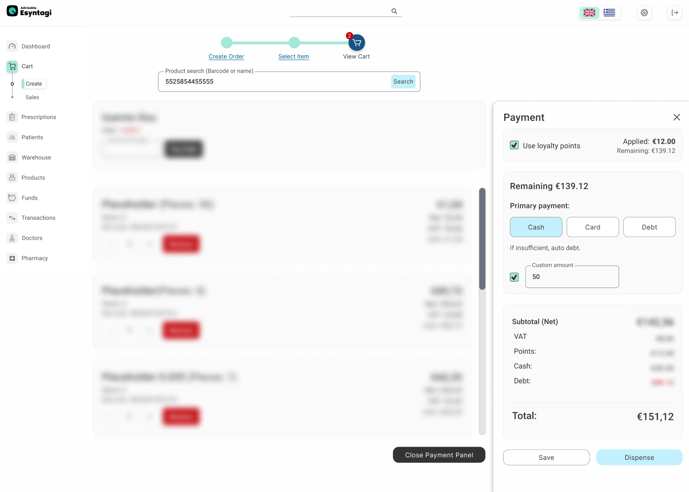 eSyntagi pharmacy workflow