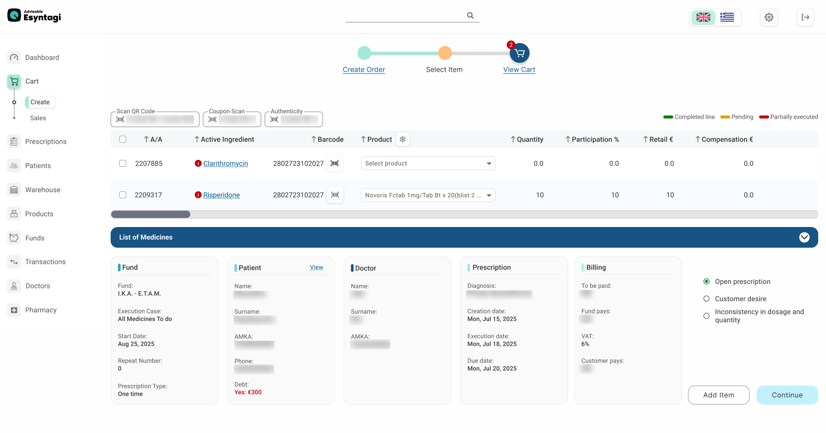 eSyntagi pharmacy workflow