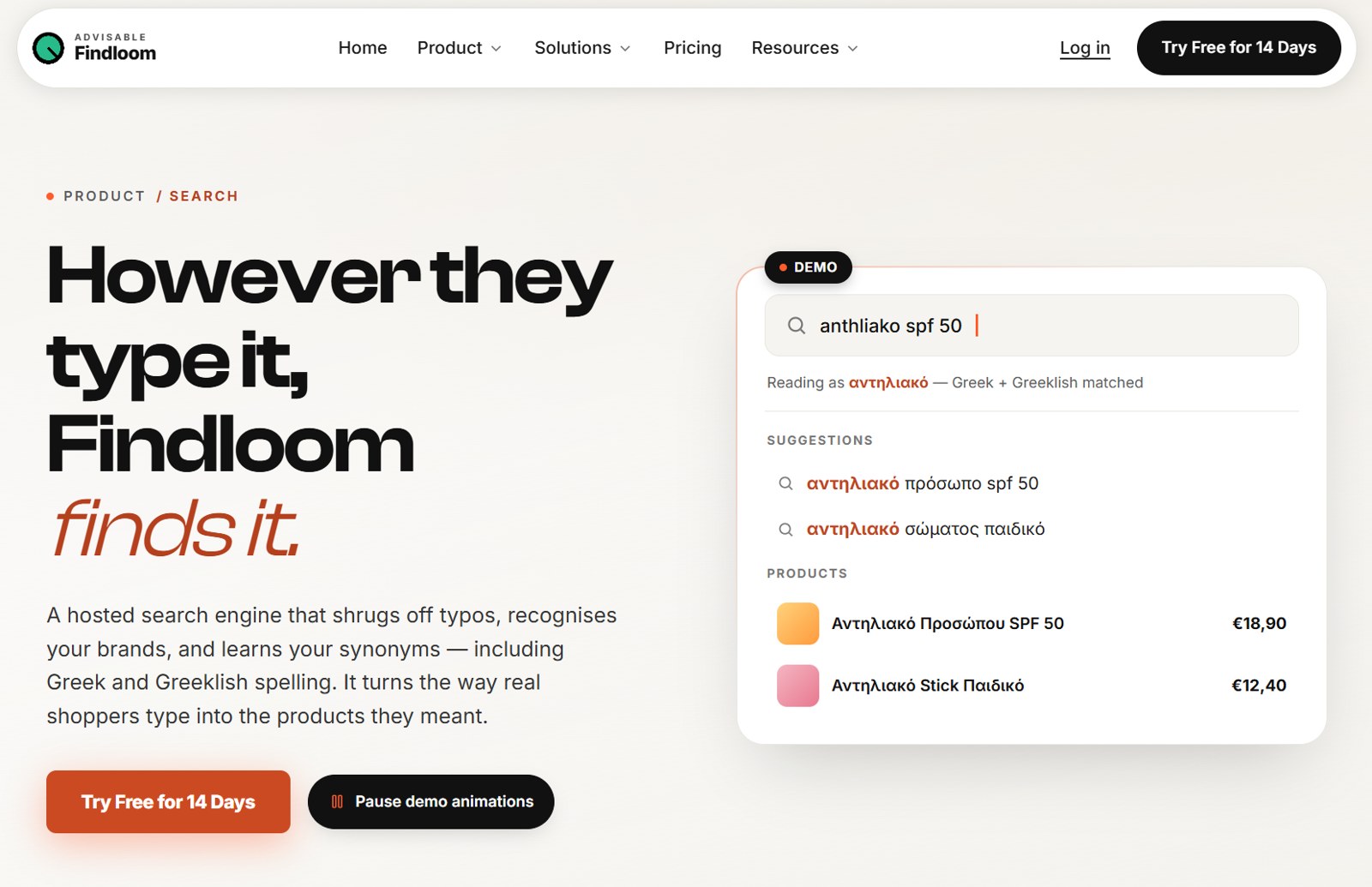 Findloom search matching the Greeklish query anthliako spf 50 to Greek products and suggestions