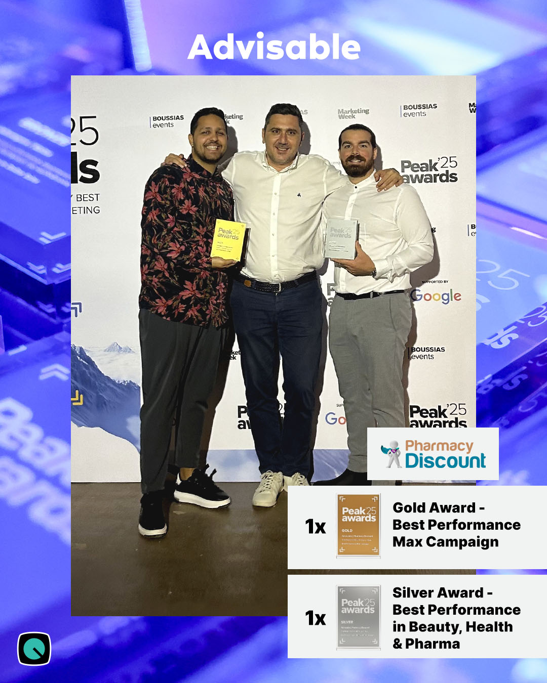 Δύο βραβεία, μία συνεργασία που ξεχωρίζει!